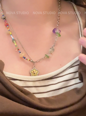 Novastudio小红书同款