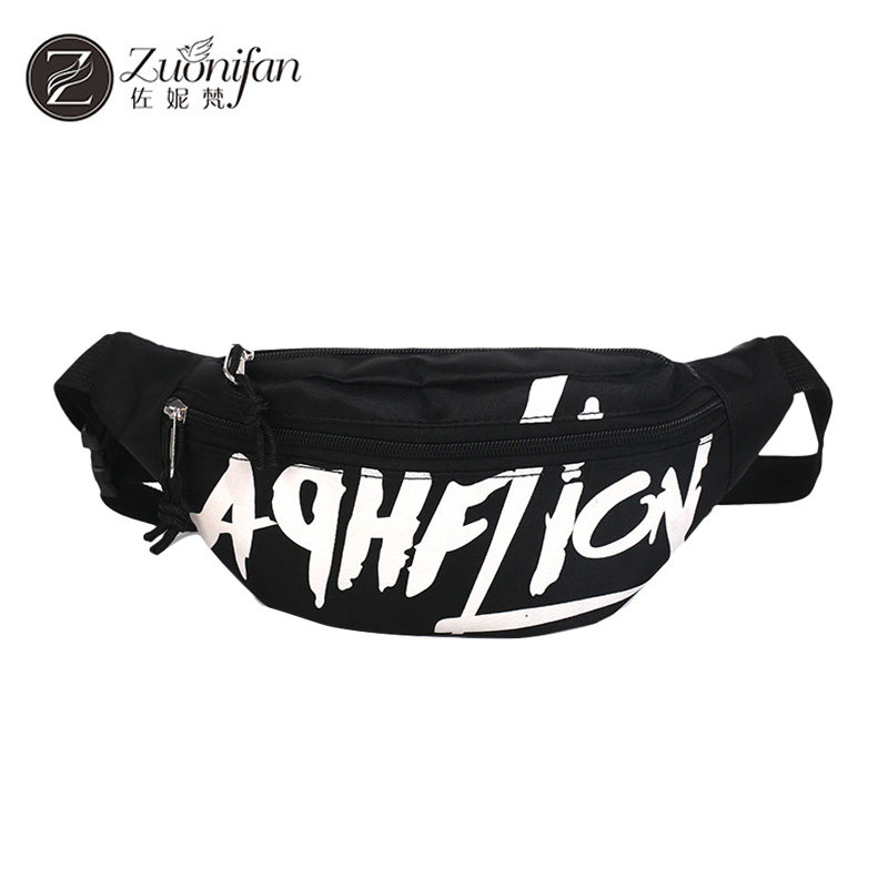 法国小众质感流行胸包包女潮斜挎包 佐妮梵女士包袋