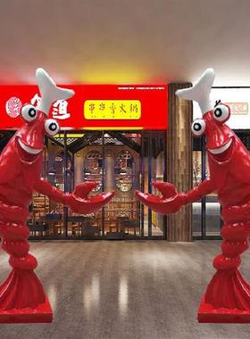 龙虾雕塑玻璃钢大型卡通小龙虾酒店门迎宾海鲜馆装饰龙虾模型定制