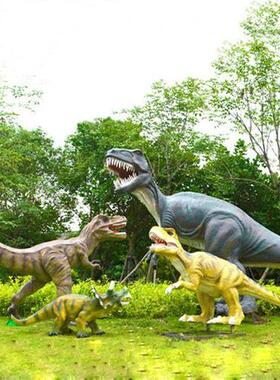 户外园林仿真大型发光动物模型恐龙雕塑玻璃钢摆件商场游乐园装饰