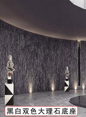 黑白里外双色大理石落地摆台基座展厅样板房摆件落地支撑展示底座