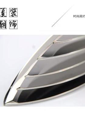 不锈钢小鱼现代祝福抽象镂空广场金属园林户外水池装饰雕塑简约刻