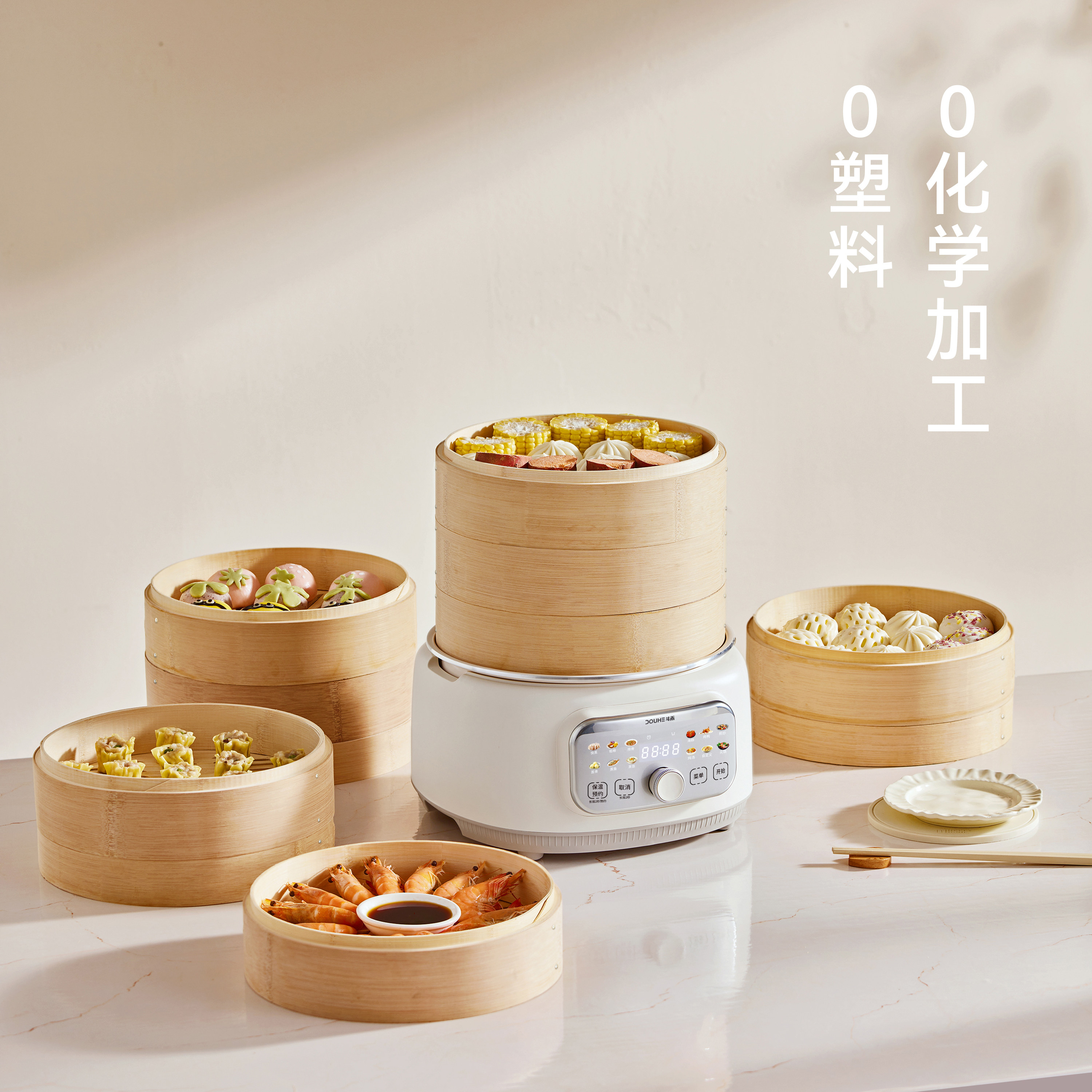 图 5