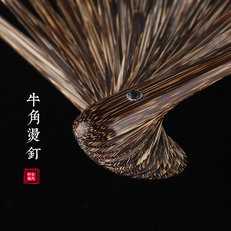 文玩折扇棕竹空白扇面扇子中国风7/9.5寸/全芯扇骨苏工古风折叠扇_虎窝淘