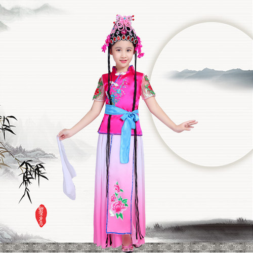 儿童戏服京剧舞蹈演出服卿儿朵朵小花旦俏花旦戏剧报花灯表演服 - 图1