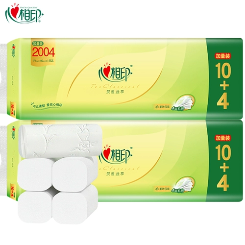 心相印 Прокативная бумага Санитарная салфетка.