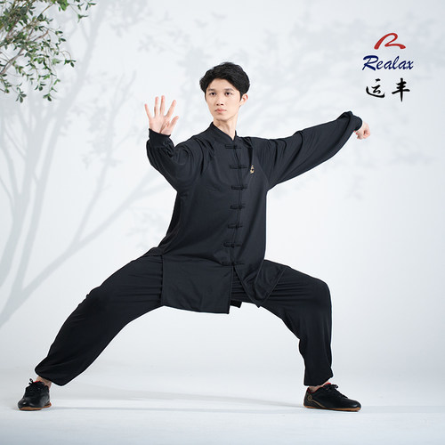 运丰常容系列2026新款男女云锦棉面料秋冬太极拳武术练功服太极服 - 图3