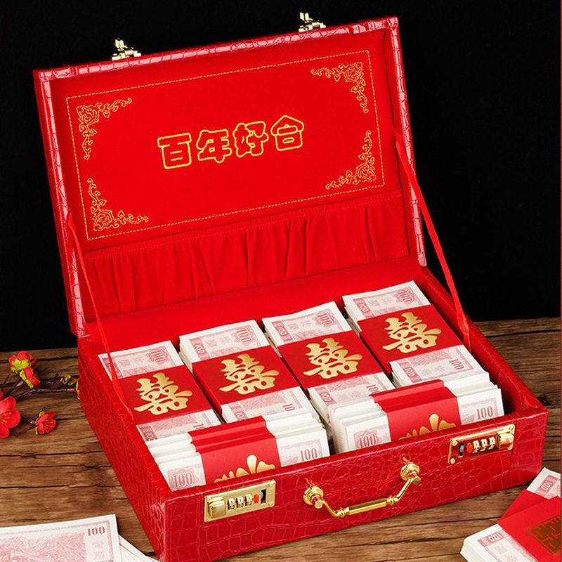 结婚礼金盒提亲聘礼箱彩礼钱红包 planbstudio旅行箱