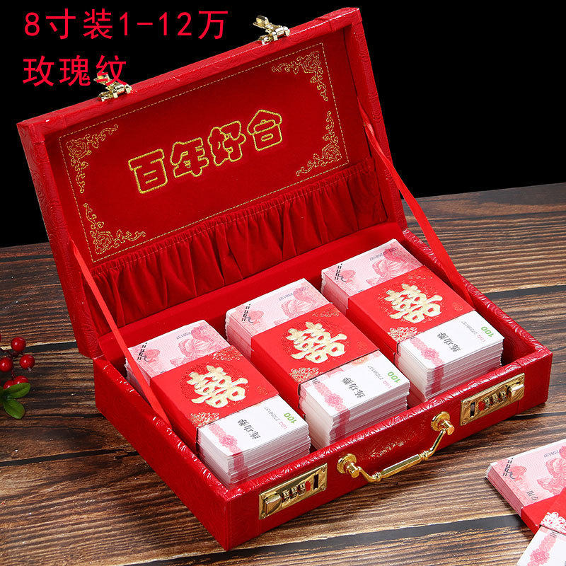 送日子礼盒彩提亲聘礼礼金红包箱子 planbstudio旅行箱