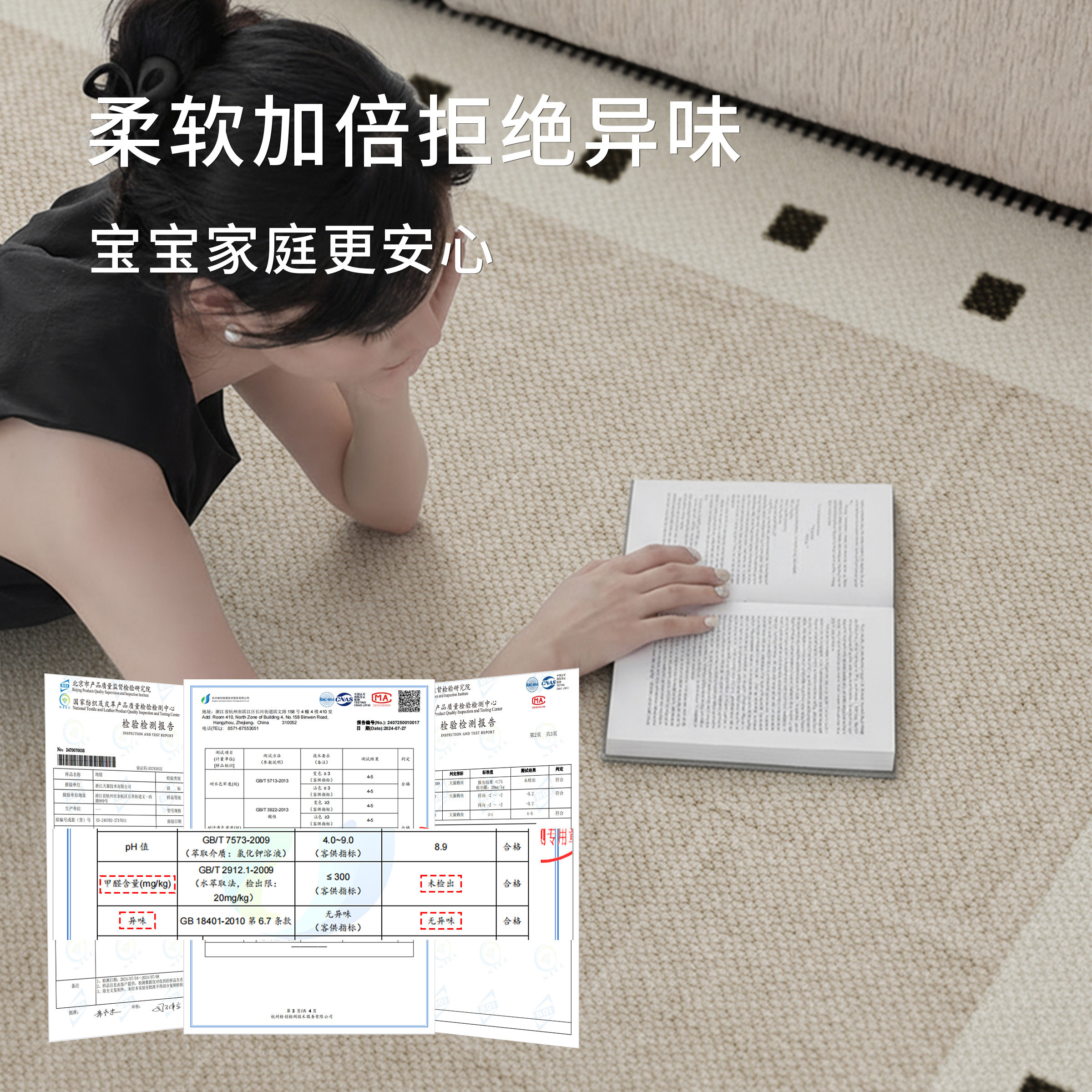 图 5