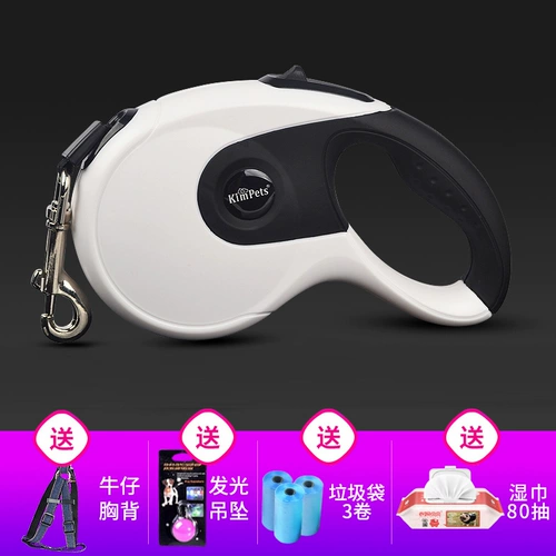 ПЭТ -собака Автоматическая телескопическая цепь собак