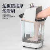 Ванна, автоматический массажер для домашнего использования, полностью автоматический, поддерживает постоянную температуру