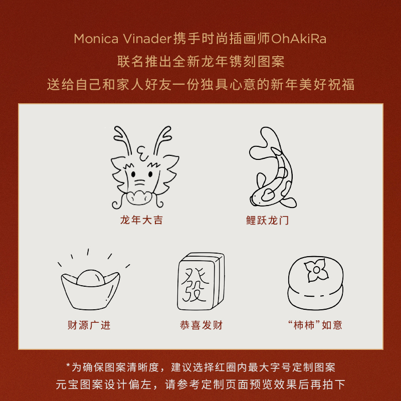 Monica Vinader莫妮卡手链Delphi宝石手链串珠手链彩宝多巴胺手饰 - 图3