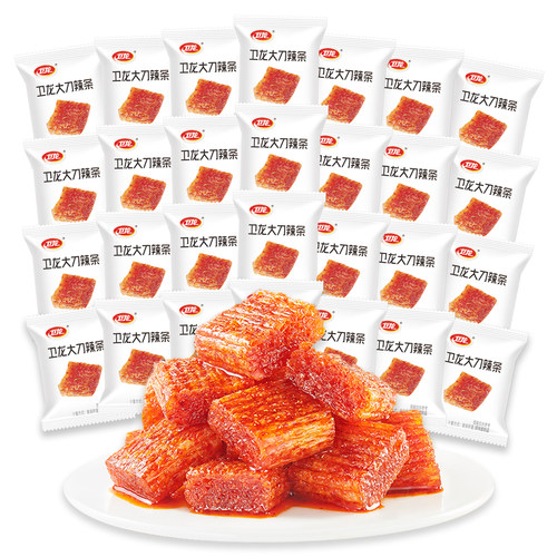 卫龙大刀肉辣条开袋即食儿时经典解馋小零食休闲食品小吃整箱批发 - 图3