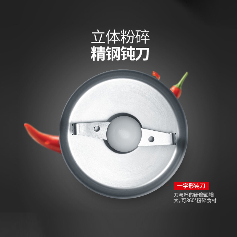  severin派科磨豆机