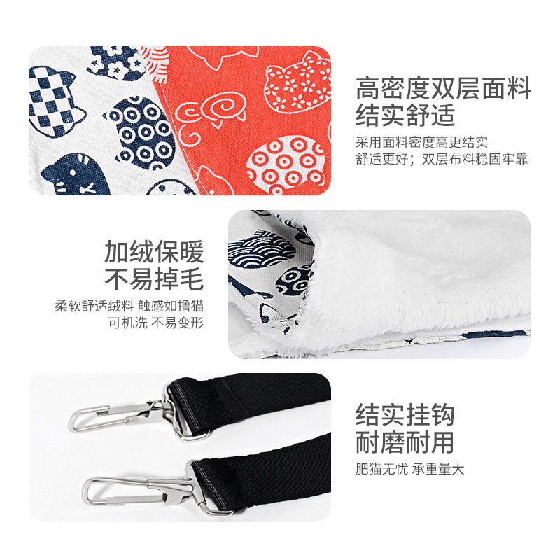 猫咪吊床笼子用猫挂窝加厚千悬挂式猫窝宠物秋冬吊篮挂床猫笼夏天,淘宝优惠券,粉丝福利购,淘宝优惠卷