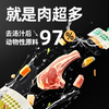 Food chain fairy packets as low as 5.5 yuan/pack
