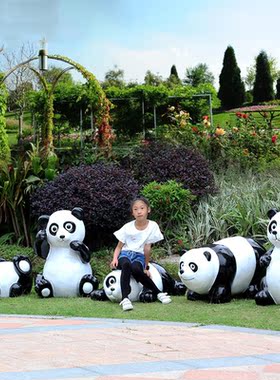 园林景观仿真大熊猫卡通动物雕塑