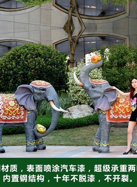 户外仿真泰国大象玻璃钢雕塑