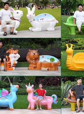 园林景观恐龙斑马奶牛卡通动物