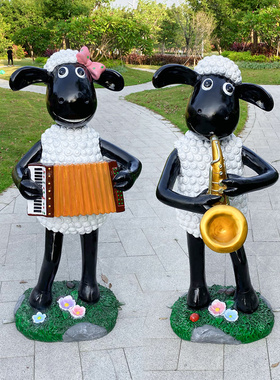 玻璃钢卡通乐队小羊雕塑 户外园林景观装饰品 幼儿园小羊美陈摆件
