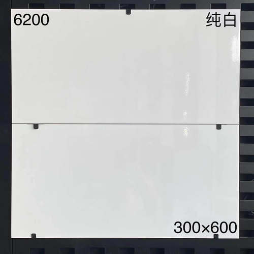 简约现代卫生间灰色瓷砖爵士白墙砖300x600厨房釉面砖阳台内墙砖 - 图0