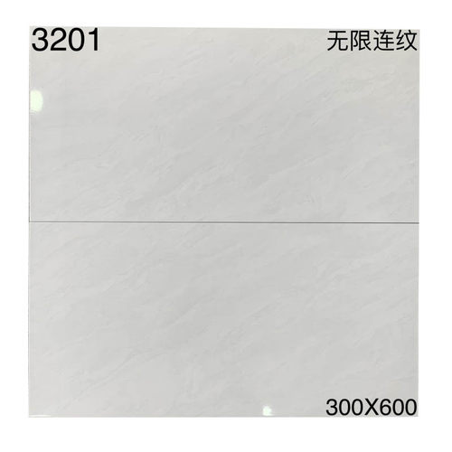 简约现代卫生间灰色瓷砖爵士白墙砖300x600厨房釉面砖阳台内墙砖 - 图3