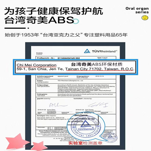 jdr嘉德瑞37键口风琴32键专业演奏比赛课堂初学儿童中小学生用C调 - 图2