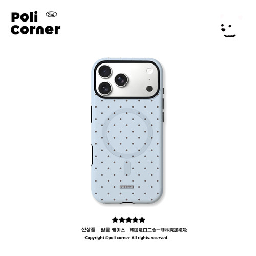 Poli Corner新款苹果波点手机壳韩国进口菲林iPhone17手机壳磨砂磁吸防摔16Pro可爱少女简约15全包外壳保护套 - 图2
