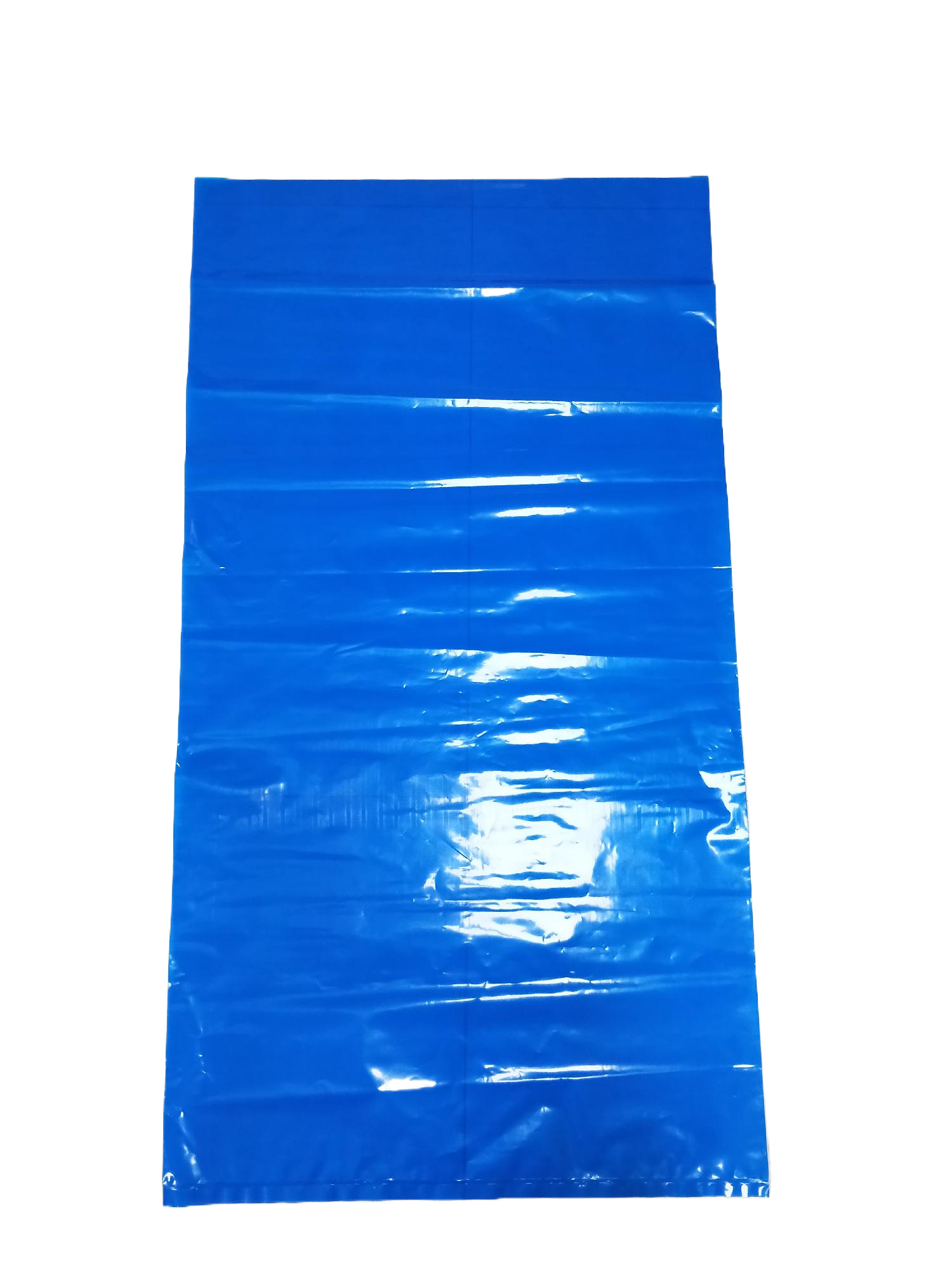 青贮玉米秸秆饲料发酵袋青储发酵袋加厚加大蓝色豆渣酒糟发酵袋子,淘宝优惠券,粉丝福利购,淘宝优惠卷