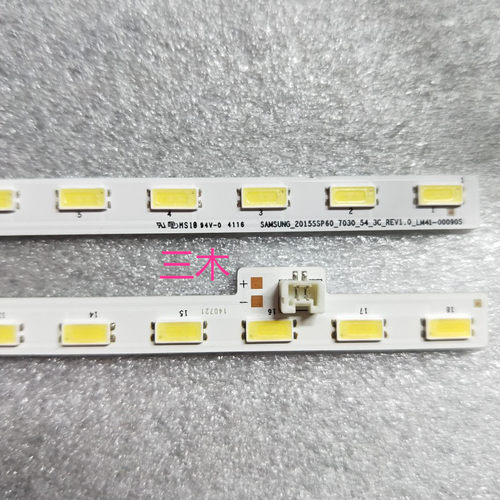 适用全新夏普LCD-60LX565A灯条2015SSP60 7030-54-3C屏MAT28-0 - 图0