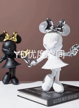 家居装饰品摆件优度极简家居