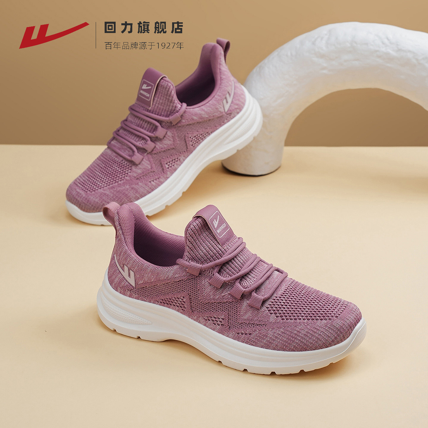 图 5