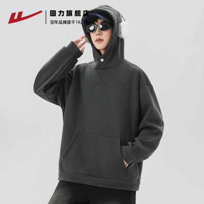 刺绣回力休闲重磅宽松连帽卫衣