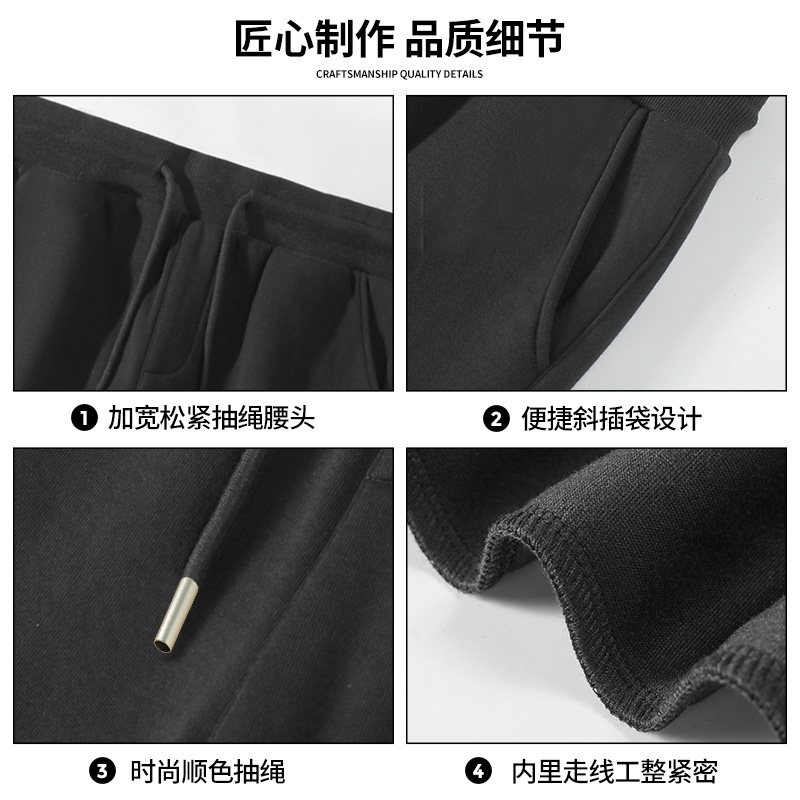 回力加绒卫裤男款秋冬新款青少年男生束脚裤子男士黑色运动长裤A,淘宝优惠券,粉丝福利购,淘宝优惠卷