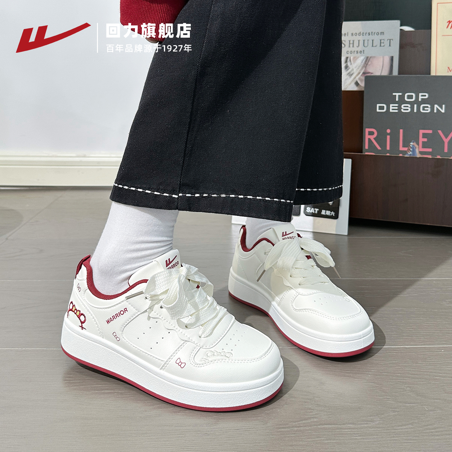 回力kt猫板鞋女2025秋季新款复古红女鞋舒适轻便休闲运动跑步鞋子 - 图2