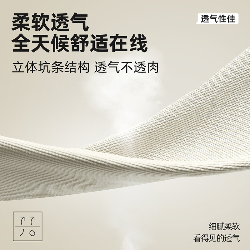 回力重磅雪尼尔卫裤男秋季百搭运动休闲裤男生直筒宽松阔腿长裤K - 图2