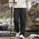 Pull back functional workwear jacket outdoor workwear plaid pattern