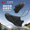 Popular sports shoes sales 150,000+ fitness running shoes