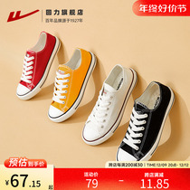 Back Force Flagship Store Womens Shoes Fall Sails Shoes Casual Little White Shoes Summer Style Shoes Breathable Thick Bottom Sports Board Shoes Women