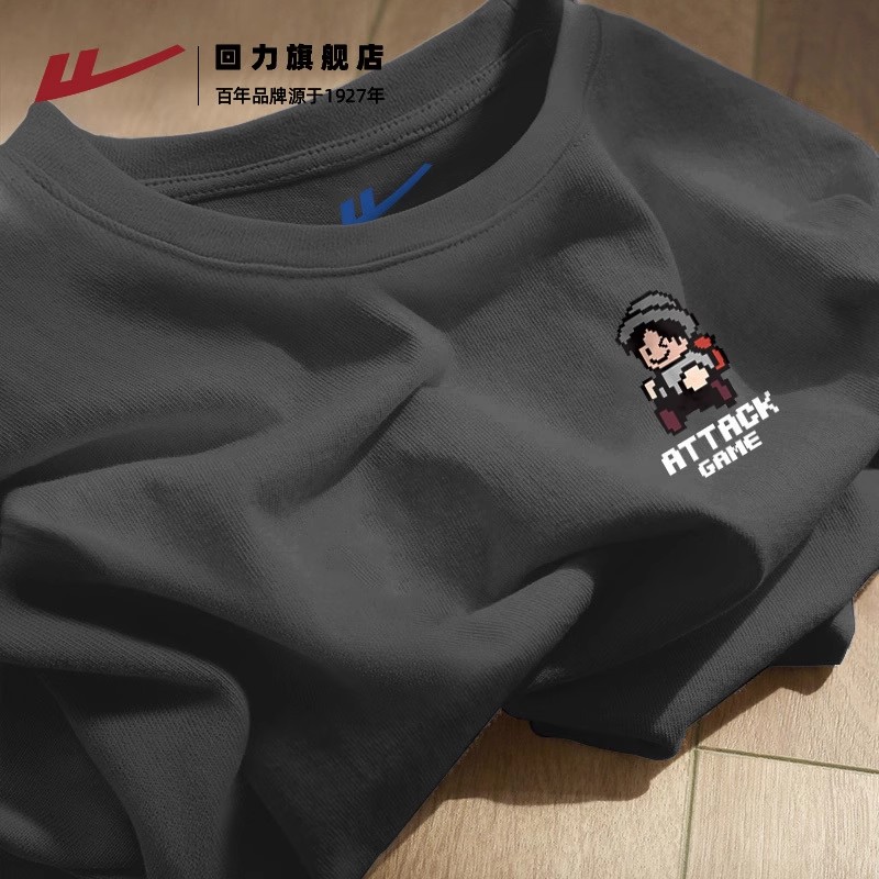 商品详情图片
