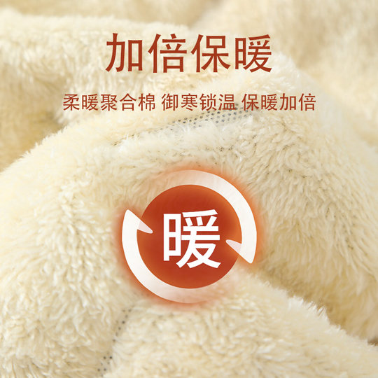 Pull back cotton pants men's down pants plus velvet and thickened winter