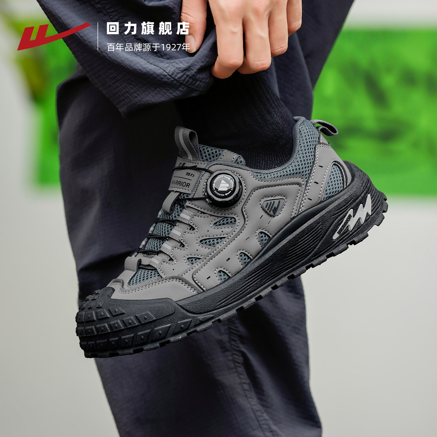图 4