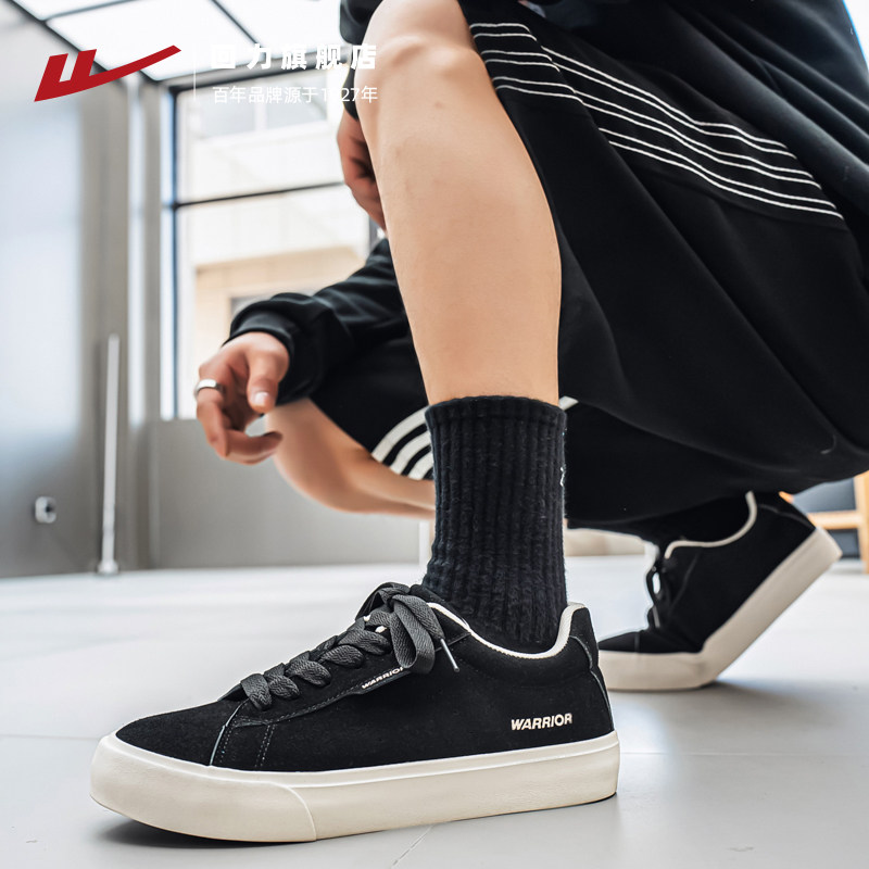 回力男鞋板鞋男款2025新款秋季皮面男士百搭休闲运动鞋小白鞋子男,淘宝优惠券,粉丝福利购,淘宝优惠卷