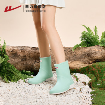 Pull-back rain boots women's water boots adult water shoes outer wear kitchen waterproof soft-soled rubber shoes outdoorwork women's rain boots