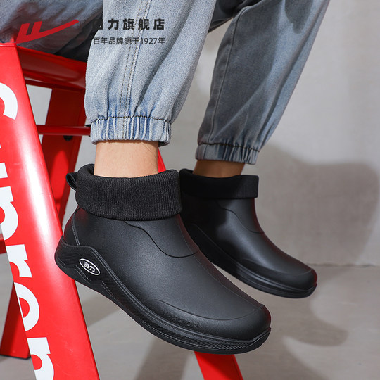 Pull-back rain boots are the first choice for fishing takeout mid-calf work shoes