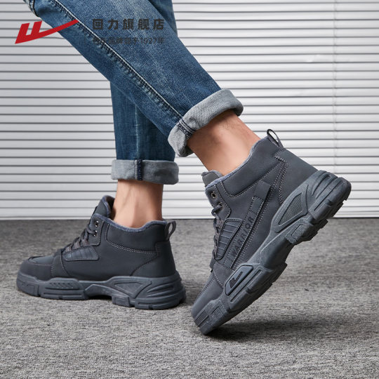 Hot selling 50,000+ cotton shoes men's winter plush Martin boots