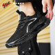 2026 summer mesh breathable hollow ເກີບຕາຫນ່າງຂະຫນາດໃຫຍ່