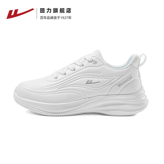 回力皮面运动鞋女冬季加绒棉鞋防水跑鞋轻便软底减震白色跑步鞋子