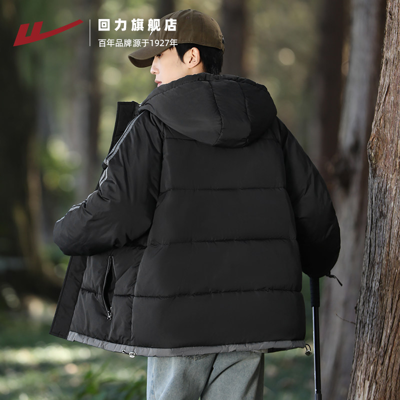 回力厚棉服男款2026新款加厚保暖连帽外套面包服防风防水棉袄棉衣